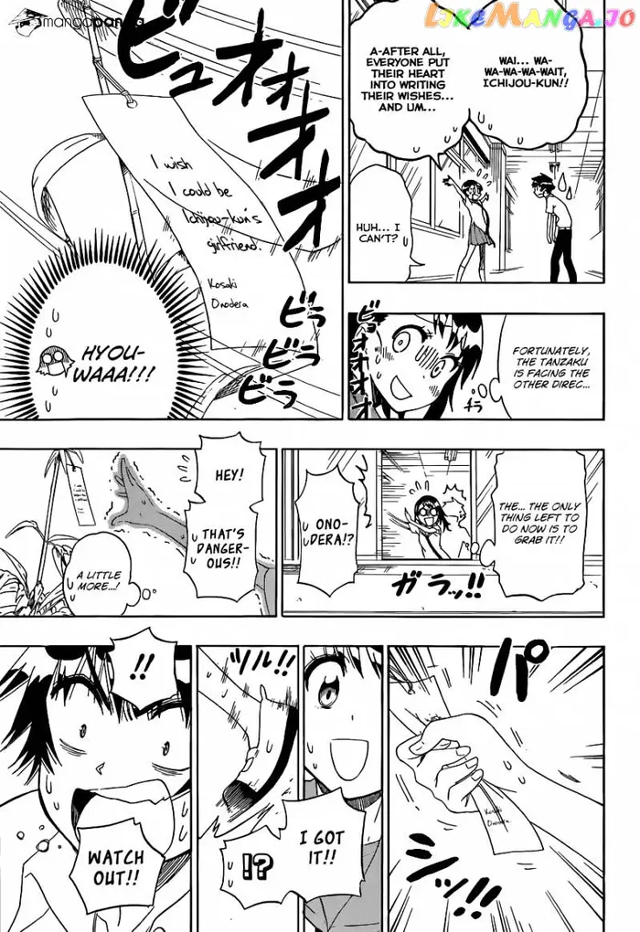 Nisekoi Chapter 105 image 16_optimized